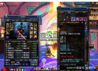 旭旭寶寶加入斗魚后熱度大增,全網成絕對大咖,韓網友:不可思議