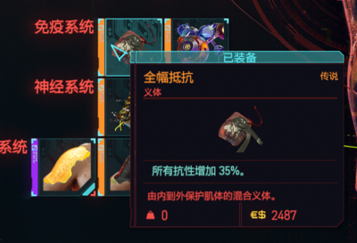 兄弟們!龜甲流廢了之后我找到了新的偽無敵方法!