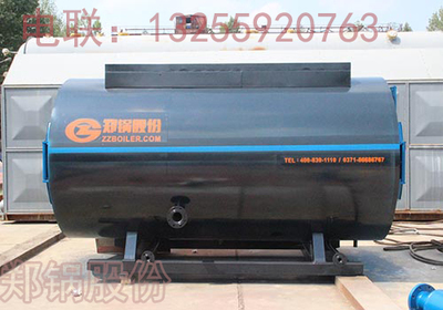 洛陽燃氣鍋爐特種設備在環保熱能裝備中的應用與發展