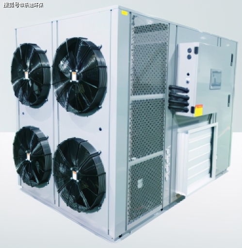 熱泵食品烘干設(shè)備 揭秘?zé)岜美苯泛娓傻母咝Ч?jié)能原理與熱能裝備創(chuàng)新
