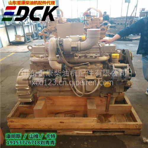 發動機總成6C8.3 工程機械設備的動力心臟與選購指南